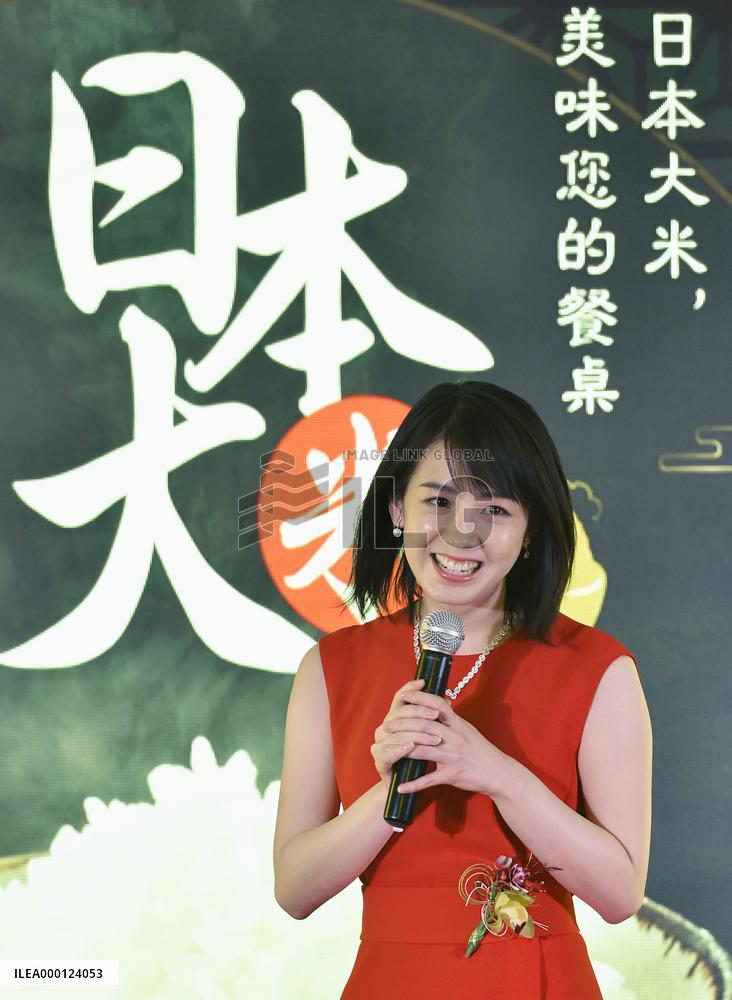Promoting Japanese rice in China