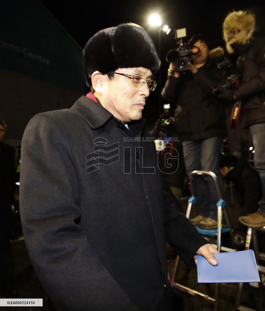 N. Korean Olympic delegation in S. Korea