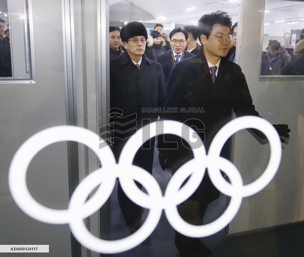 N. Korean Olympic delegation in S. Korea