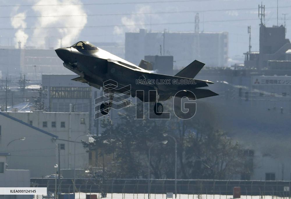 F-35A stealth fighter