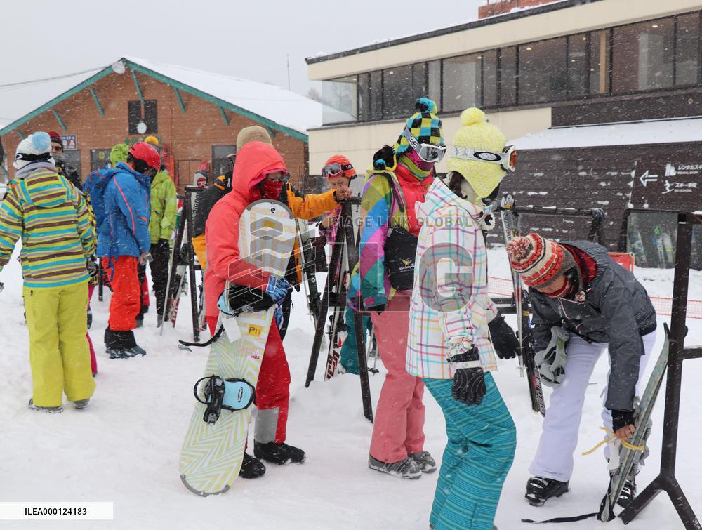 Volcanic eruption in Japan