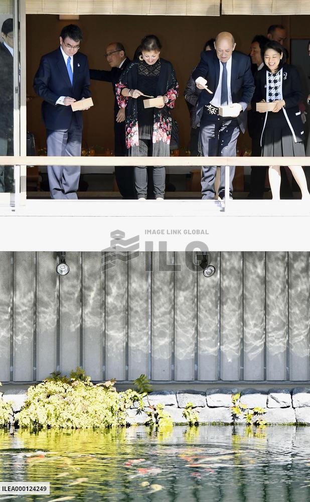 Japanese-French foreign ministers meeting