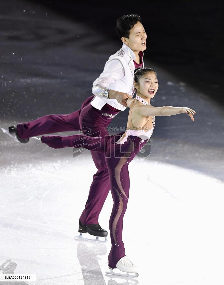 Figure skating: N. Korean pair