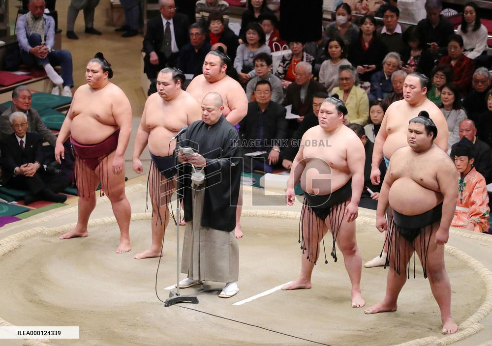 New Year Grand Sumo Tournament final day