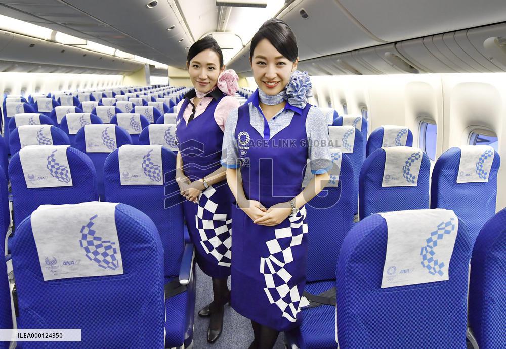 ANA unveils Tokyo Olympics-themed plane