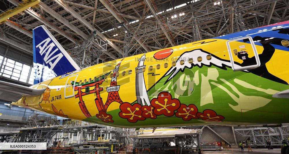 ANA unveils Tokyo Olympics-themed plane
