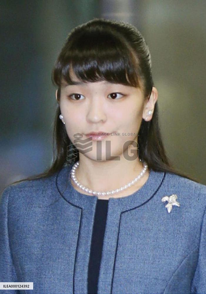 Princess Mako may visit Brazil
