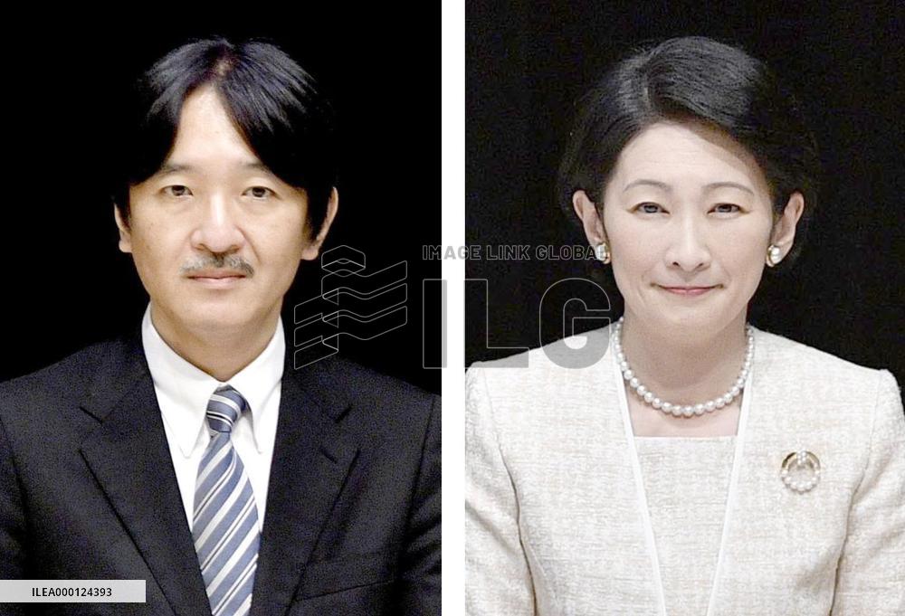 Japan's Prince Akishino, Princess Kiko