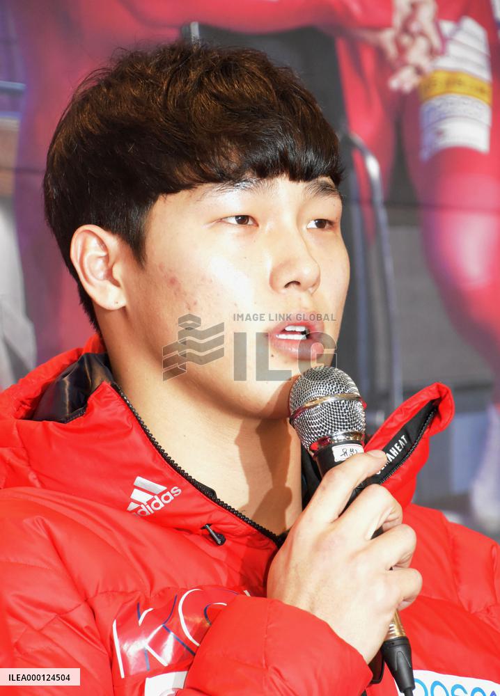 Skeleton: South Korea's Yun