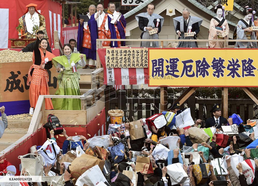 Bean-throwing event in Japan