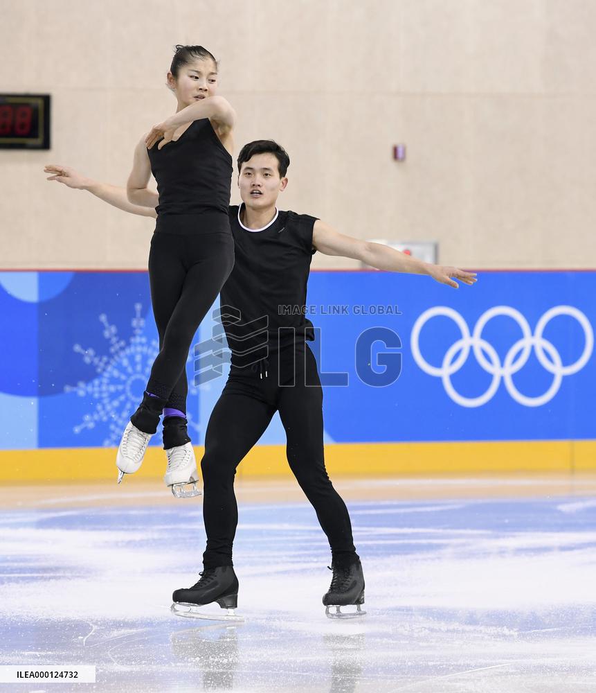 N. Korea figure skating pair for Pyeongchang Olympics