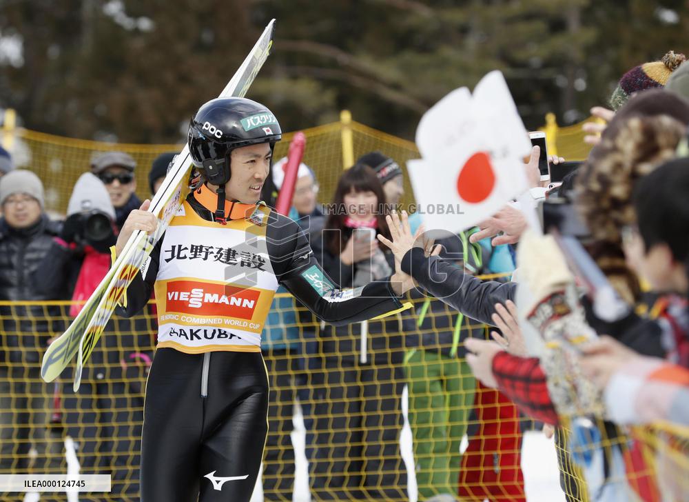 Skiing: Watabe wins at Nordic combined world cup in Japan