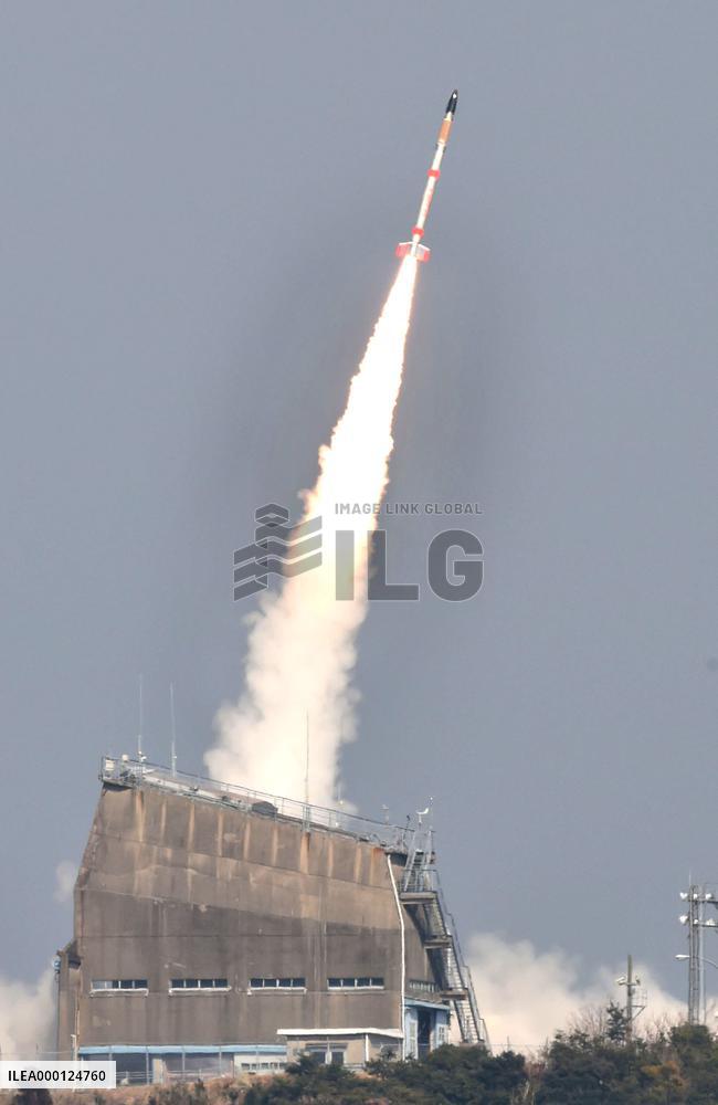 Japan launches world's tiniest satellite-carrying rocket
