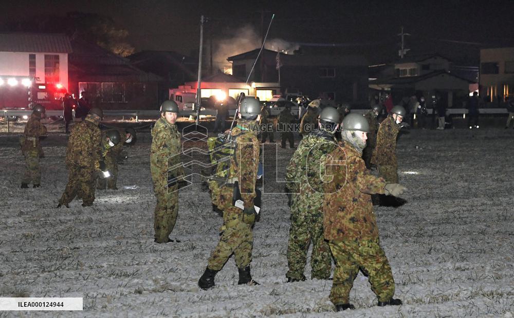 SDF chopper crashes in southwestern Japan