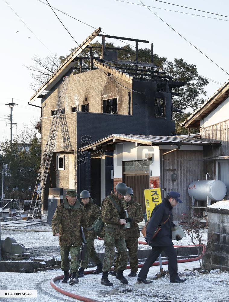 GSDF helicopter crash in southeastern Japan