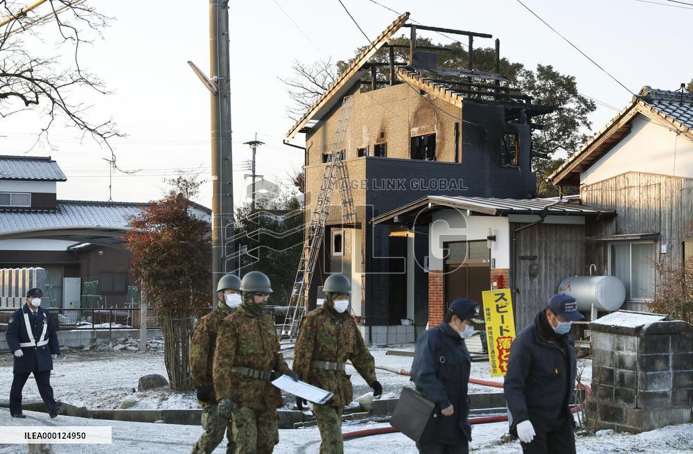 GSDF helicopter crash in southeastern Japan