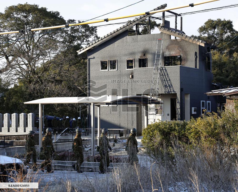 GSDF helicopter crash in southeastern Japan