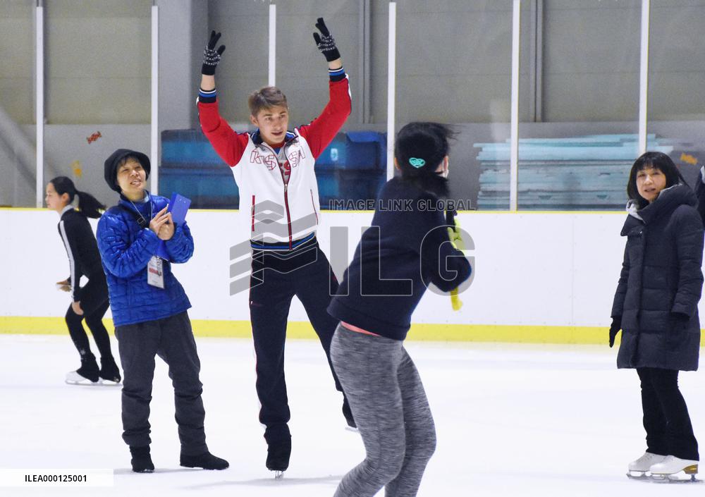 Pyeongchang Olympics