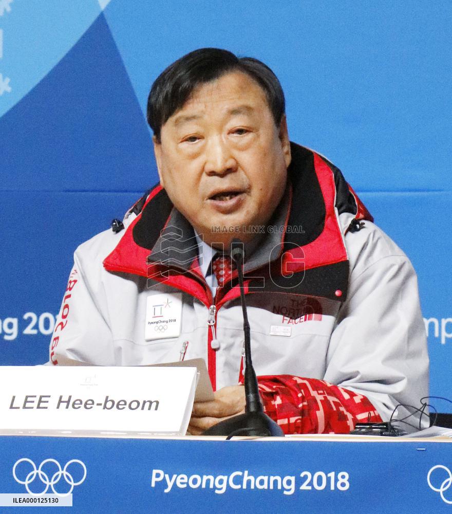 Pyeongchang Olympics