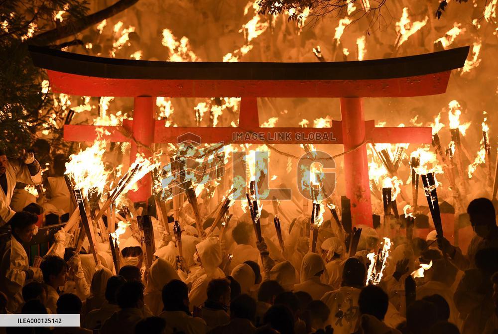 Japanese fire festival