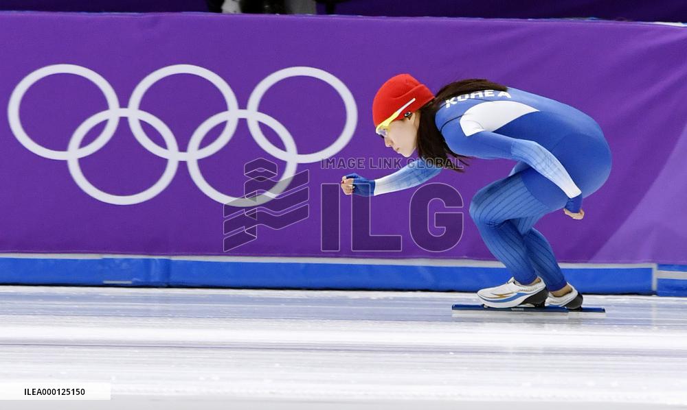 Pyeongchang Olympics