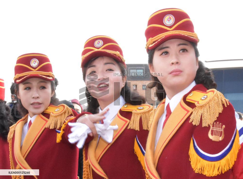 Pyeongchang Olympics