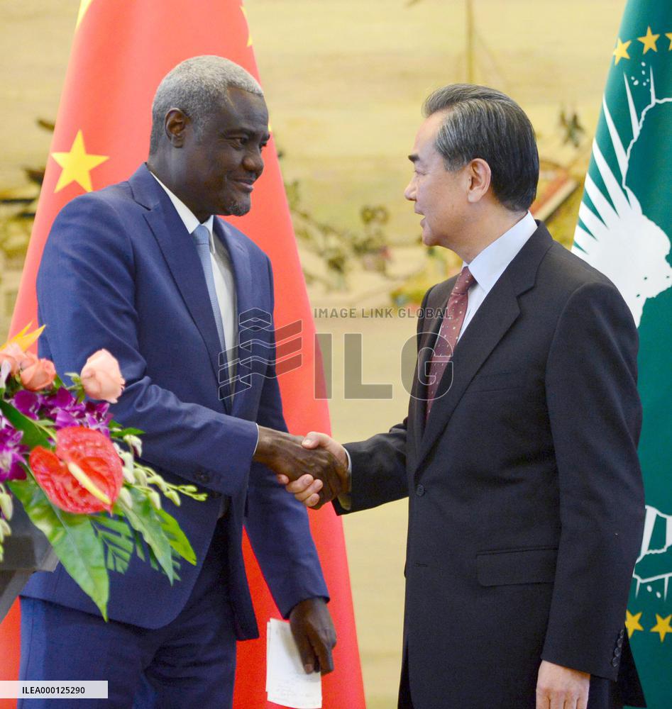 AUC chairperson in Beijing