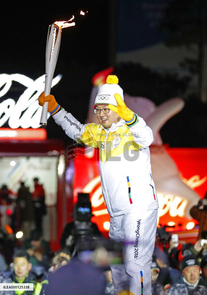 Pyeongchang Olympics