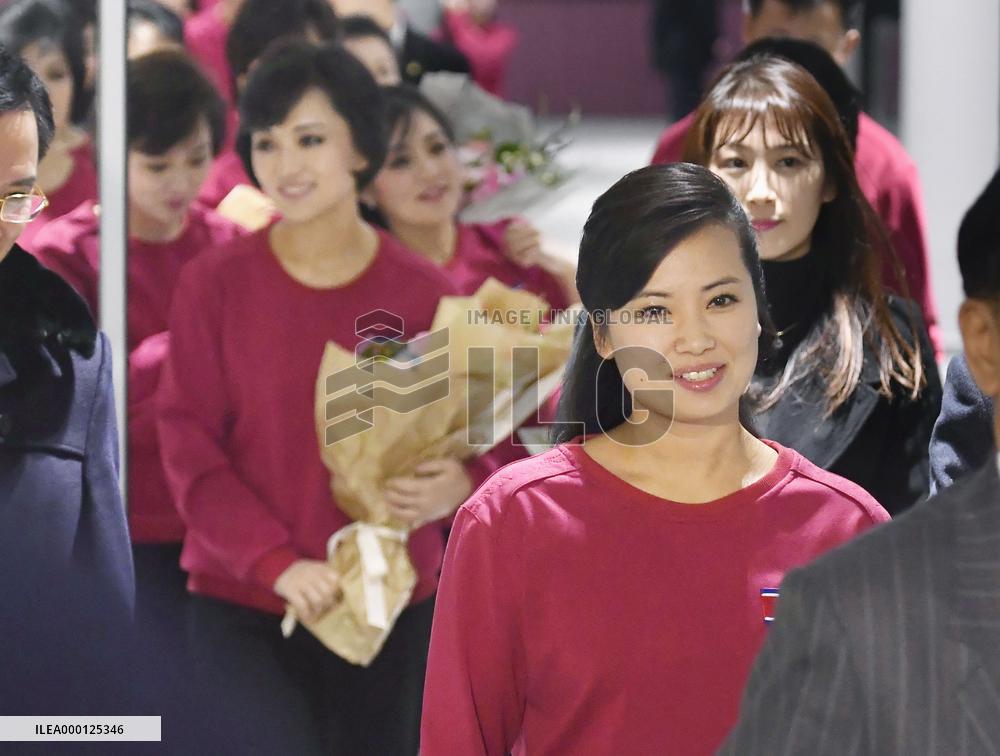 Pyeongchang Olympics