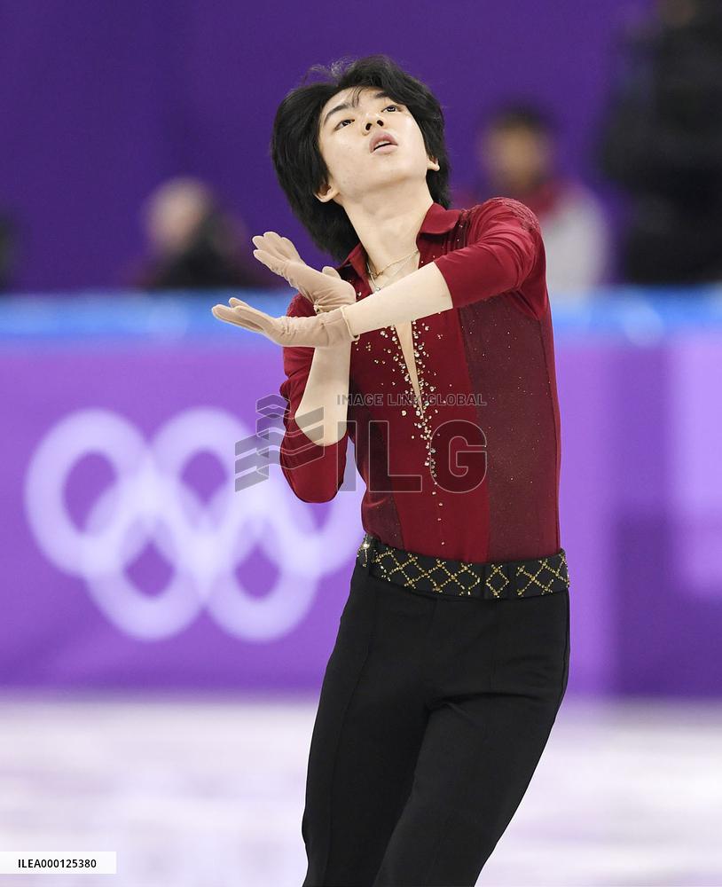 Pyeongchang Olympics