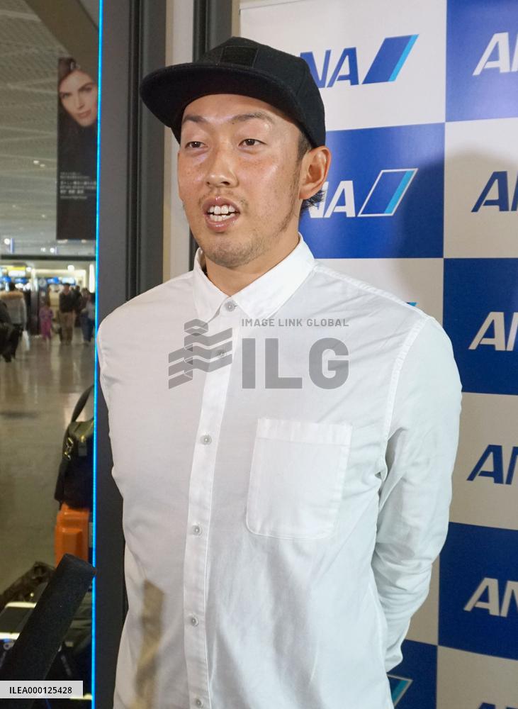 Baseball: New Diamondback Hirano