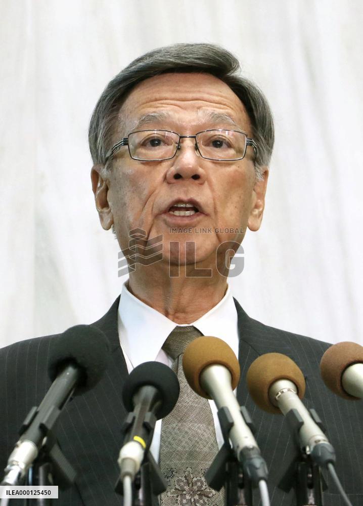 Okinawa Gov. Takeshi Onaga