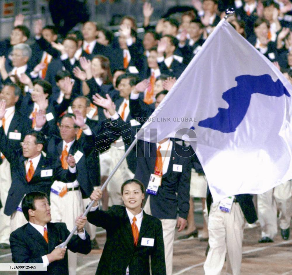 Two Koreas at 2000 Sydney Olympics