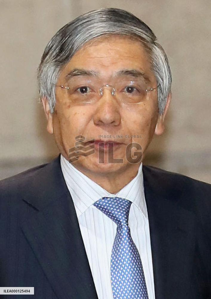 Bank of Japan Governor Kuroda