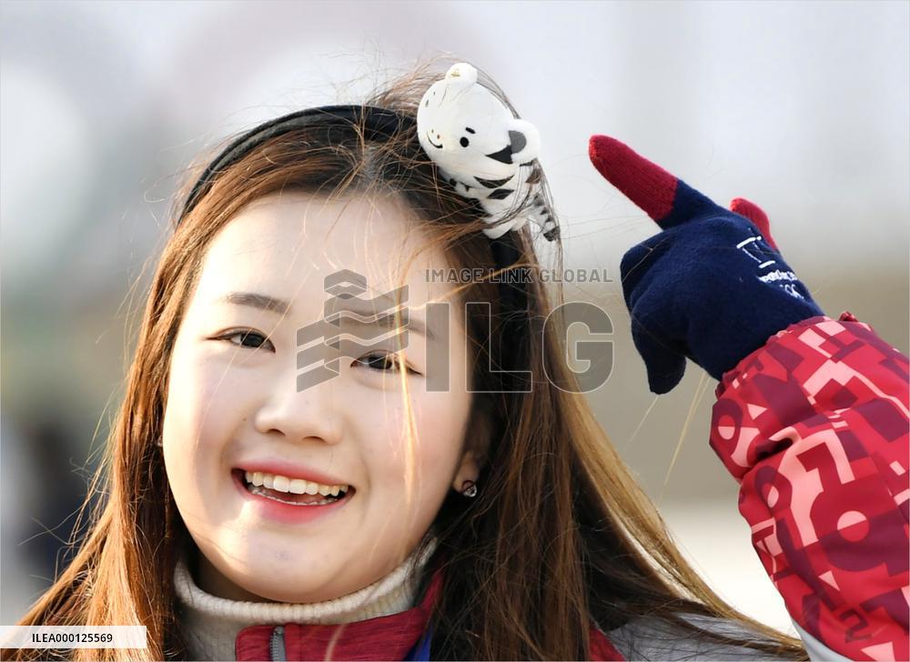 Pyeongchang Olympics