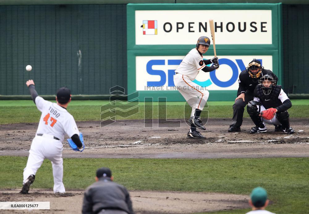 Baseball: Giants-Hawks exhibition game of former stars