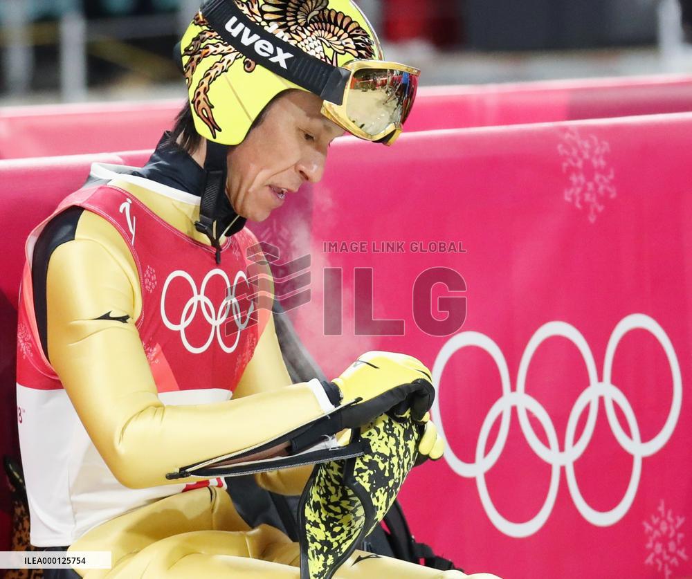 Pyeongchang Olympics