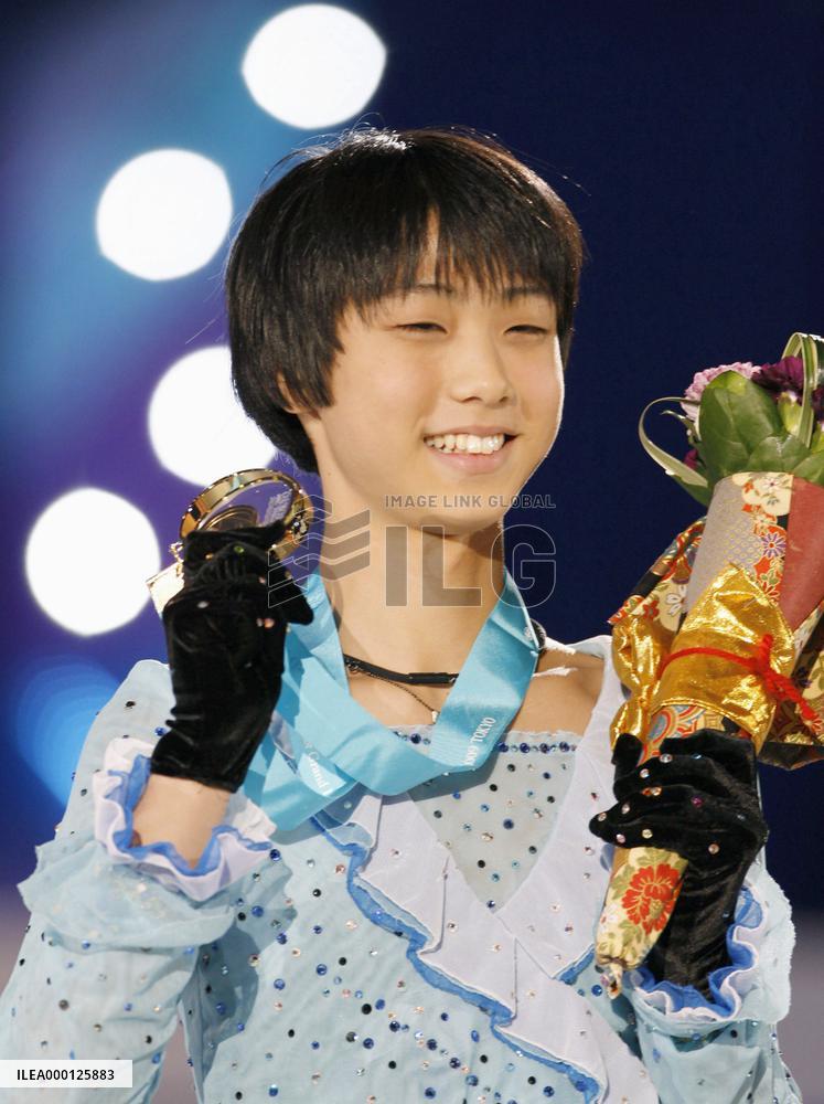Figure skating: Hanyu