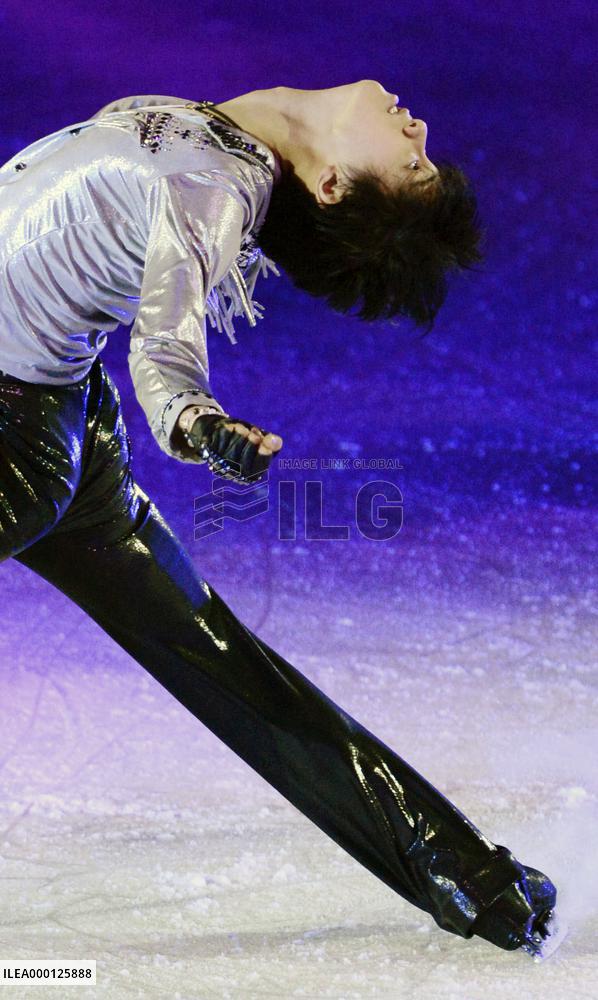Figure skating: Hanyu
