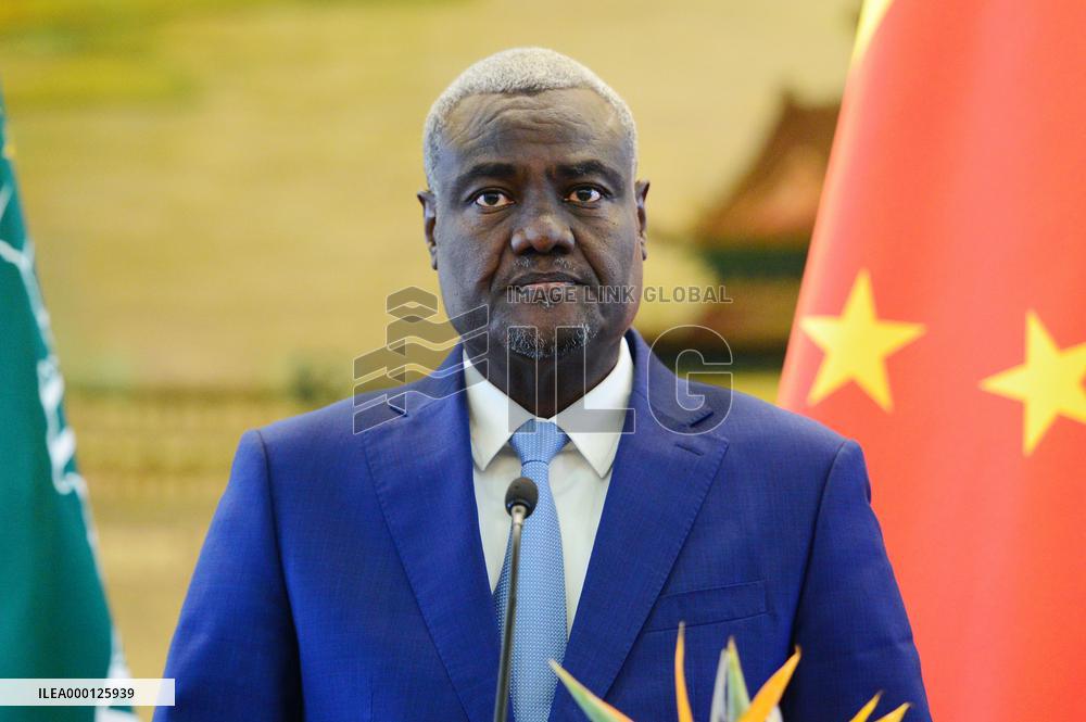 African Union Commission chairman in Beijing