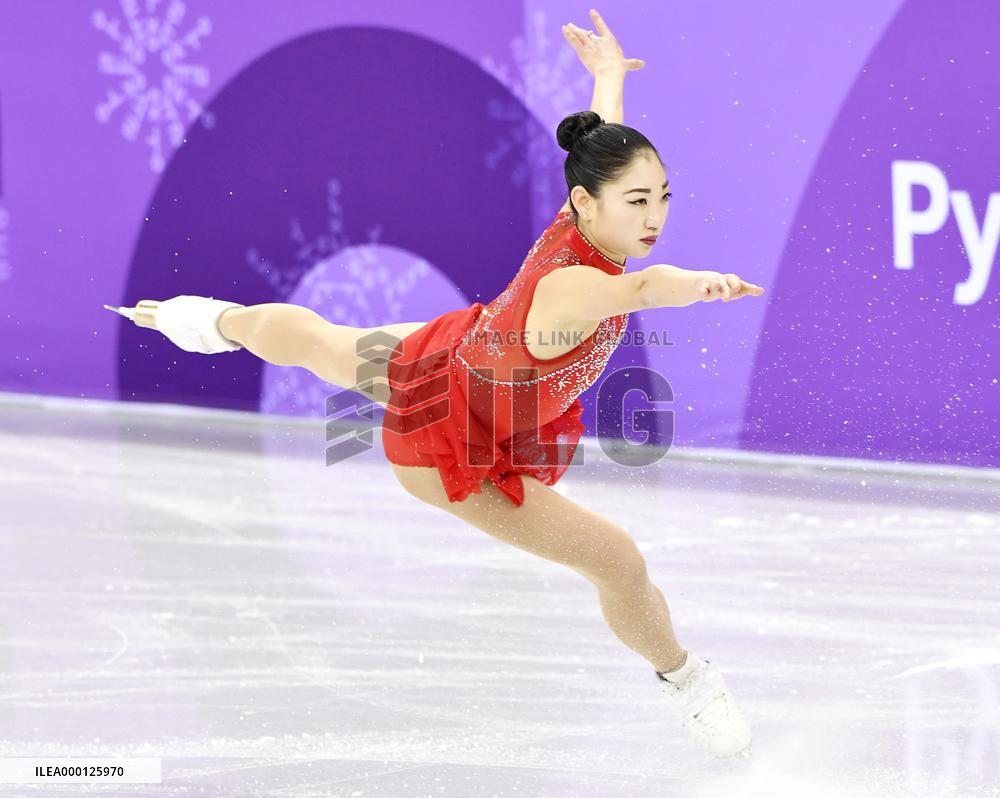 Pyeongchang Olympics