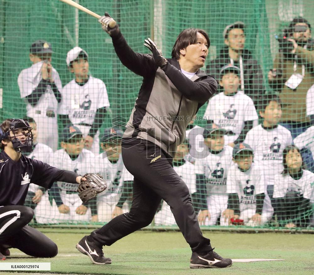Former N.Y. Yankee Hideki Matsui