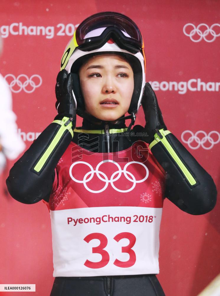 Pyeongchang Olympics