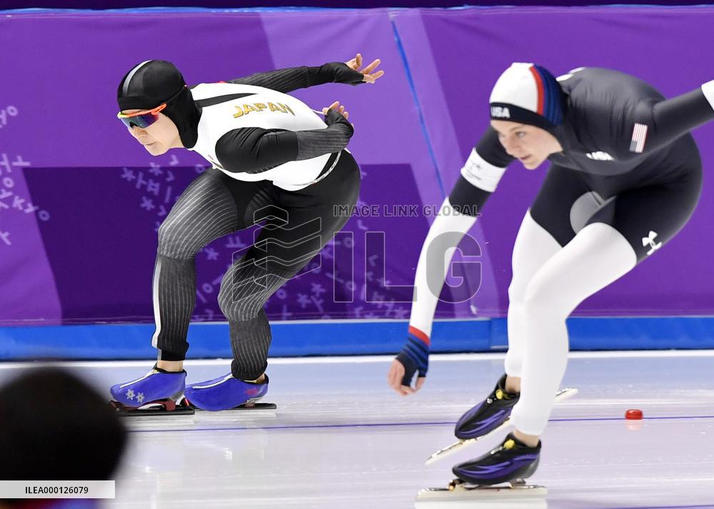 Pyeongchang Olympics