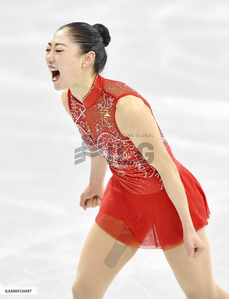 Pyeongchang Olympics