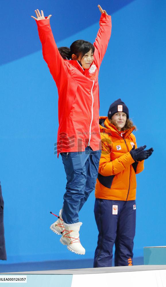 Pyeongchang Olympics