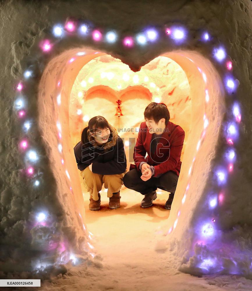 Kamakura snow hut festival in Akita