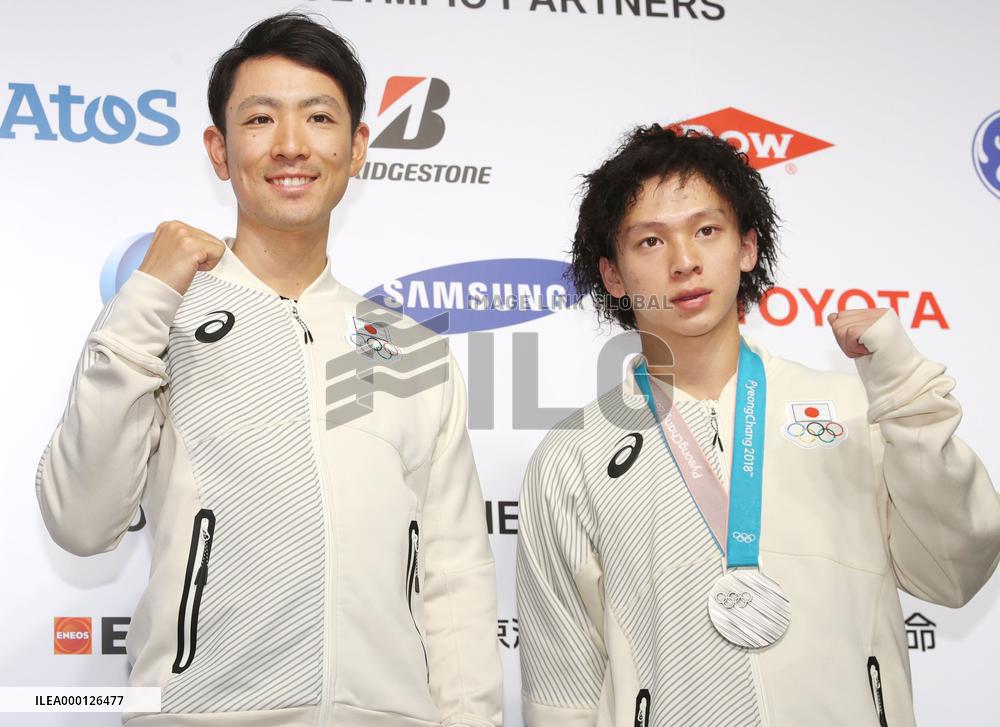 Pyeongchang Olympics