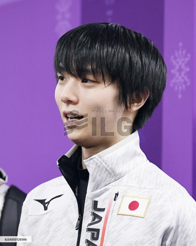 Pyeongchang Olympics