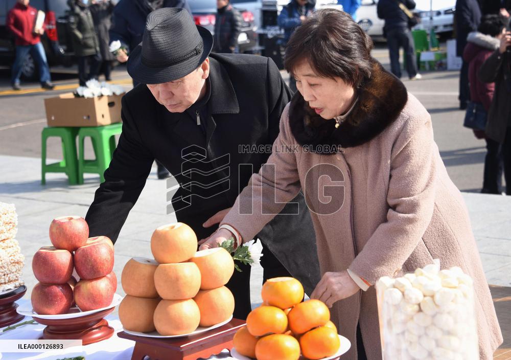 Separated families in Korea